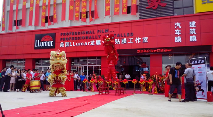  美国龙膜东莞总部（龙膜之家）